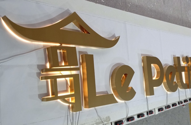 BACKLIT LETTERS SIGN