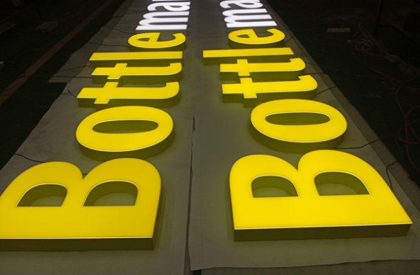 FRONTLIT-RIMLESS LETTERS SIGN